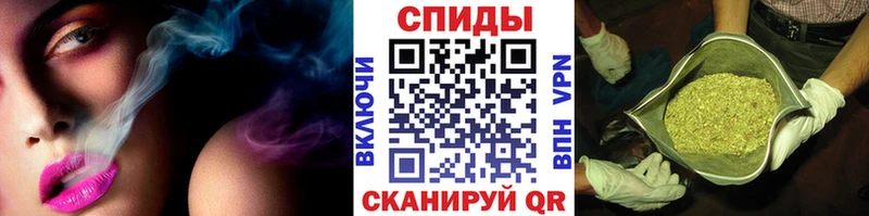БУТИРАТ вода  Купить  Чернушка 