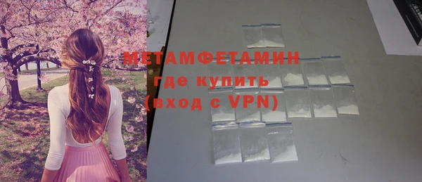 прущая мука Семилуки