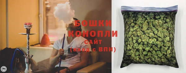 мефедрон Семёнов