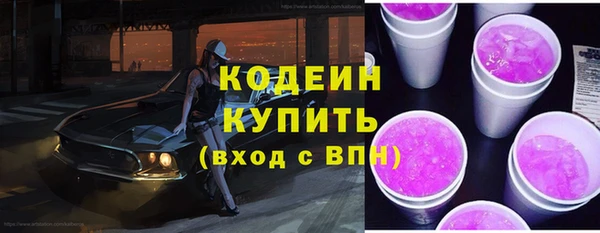 меф Сафоново