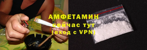 мдма Сатка