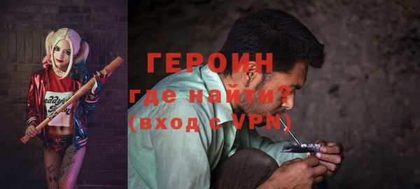 скорость Семикаракорск