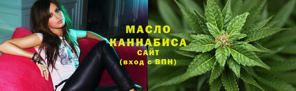 mdpv Саяногорск