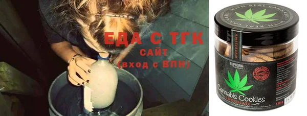мдма Сатка