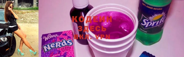 mdpv Саяногорск
