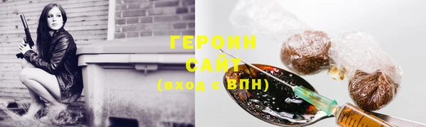 mdpv Саяногорск
