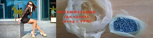 мдма Сатка