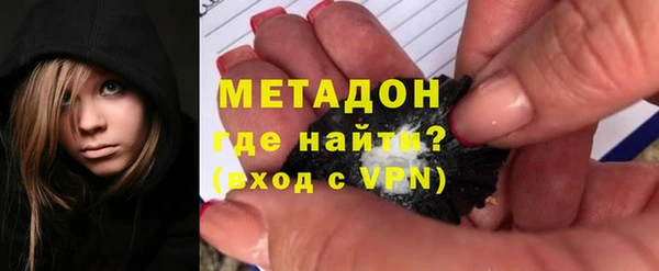 меф Сафоново