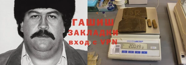 мдма Сатка