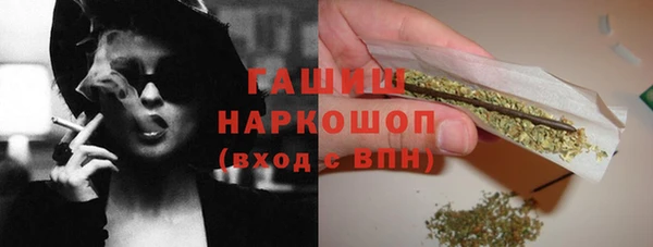 прущая мука Семилуки