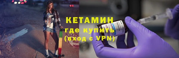 мдма Сатка