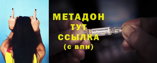 mdpv Саяногорск