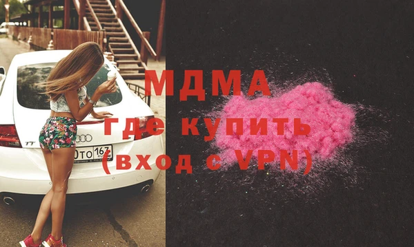 mdpv Саяногорск