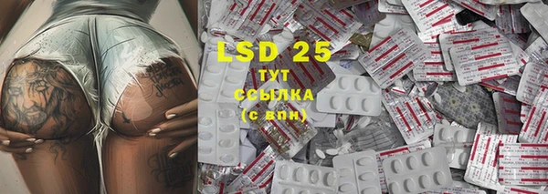 mdpv Саяногорск