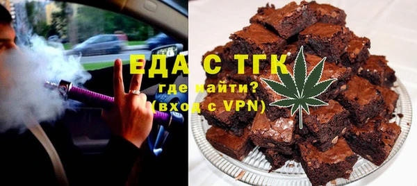 скорость Семикаракорск