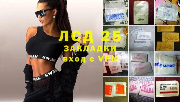 скорость Семикаракорск