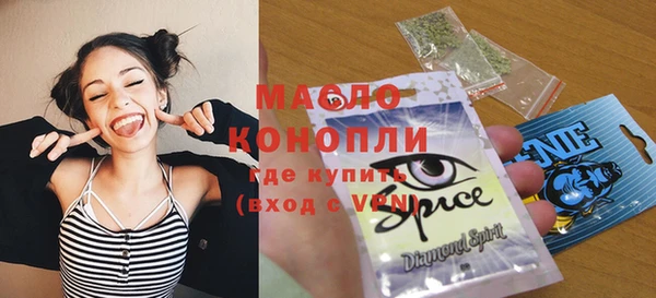 прущая мука Семилуки