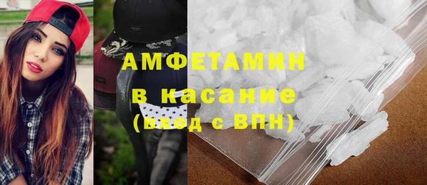 прущая мука Семилуки