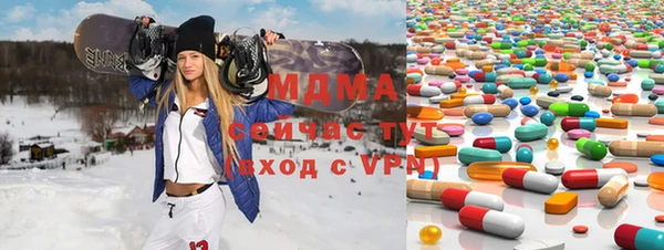 меф Сафоново