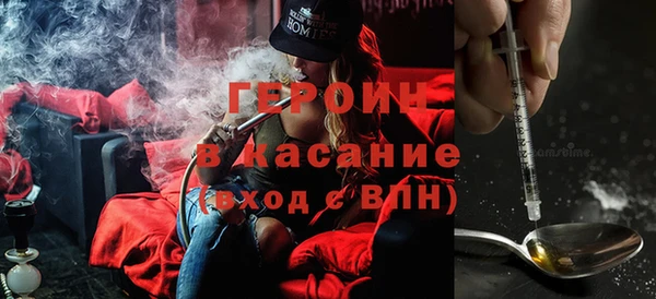 меф Сафоново