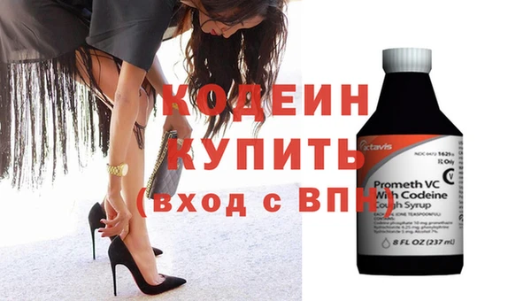 mdpv Саяногорск