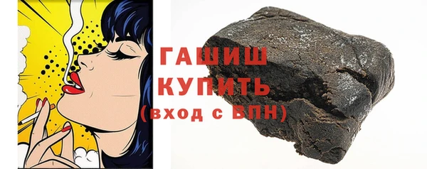 мдма Сатка